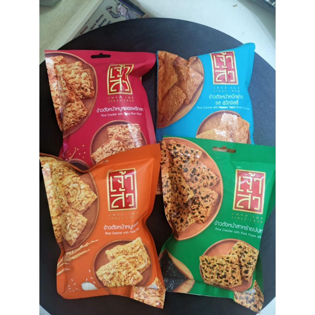 Chao Sua Rice Crackers with Pork Floss 30 g. Ori