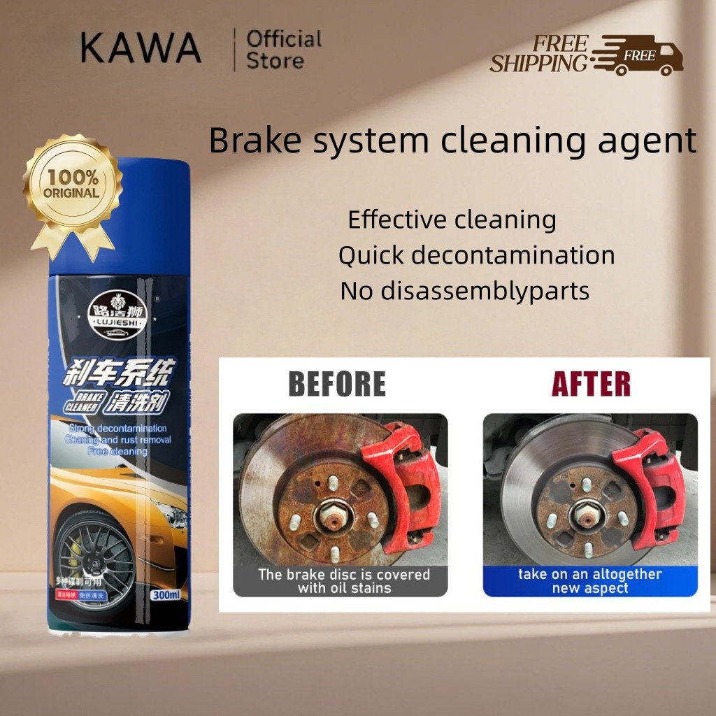 KAWA 300ml Brake Part Cleaner Cairan Pembersih Rem Mobil Motor injektor cleaner universal Brake Part