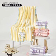 Handuk Mandi Besar Kecil Sanrio Handuk Keramas/Handuk Mandi Set 3in1/handuk kepala keramas/handuk/Ha