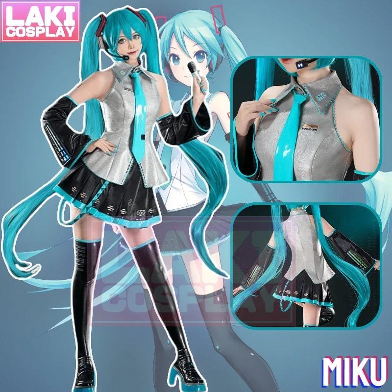 VOCALOID Miku Cosplay Costume VOCALOID Miku Cosplay Miku Glow Formula Costume and Cosplay Wig