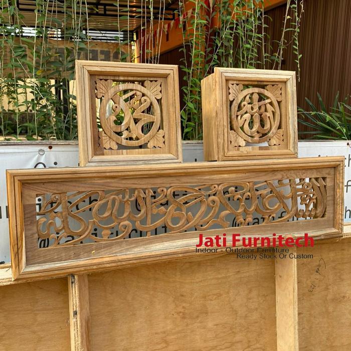 Loster Ukir Kaligrafi Kayu Jati - 1 SET - Jati Furnitech GL17