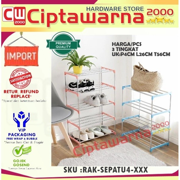Rak Tempat Penyimpanan Sepatu Multifungsi 4 Tingkat Rak Sepatu - CW2H