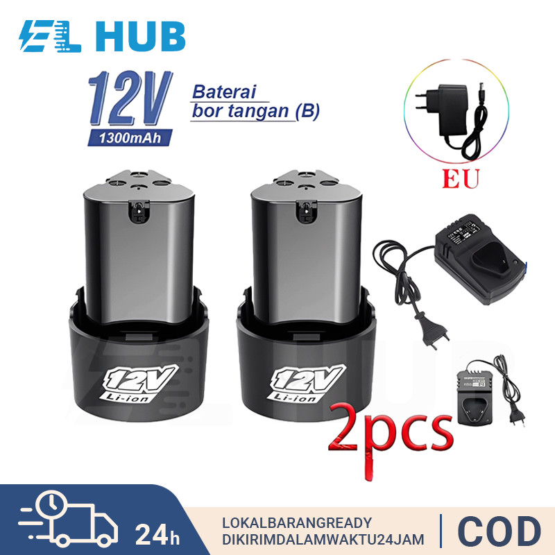 Baterai Mesin Bor Cas 12 Volt 1300mAh listrik batre bor cas 12V
