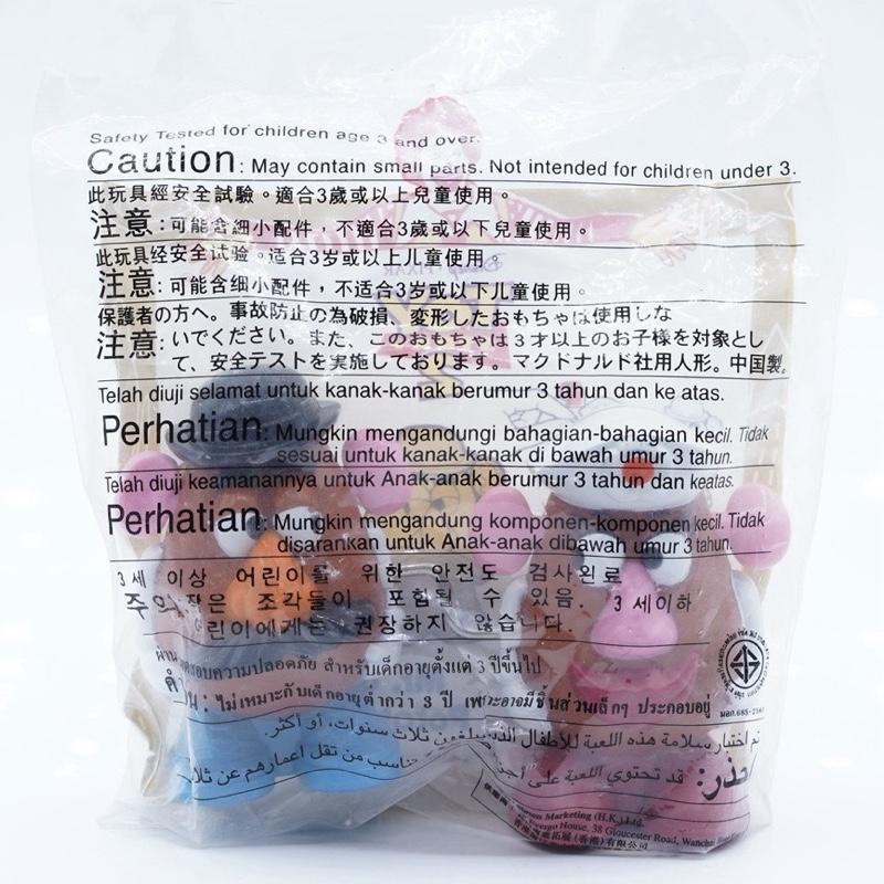 Mr and Mrs Potato Toy Story McD Mcdonalds Happy Meal Merchandise Japan Toys Toy Collection Kolektor 