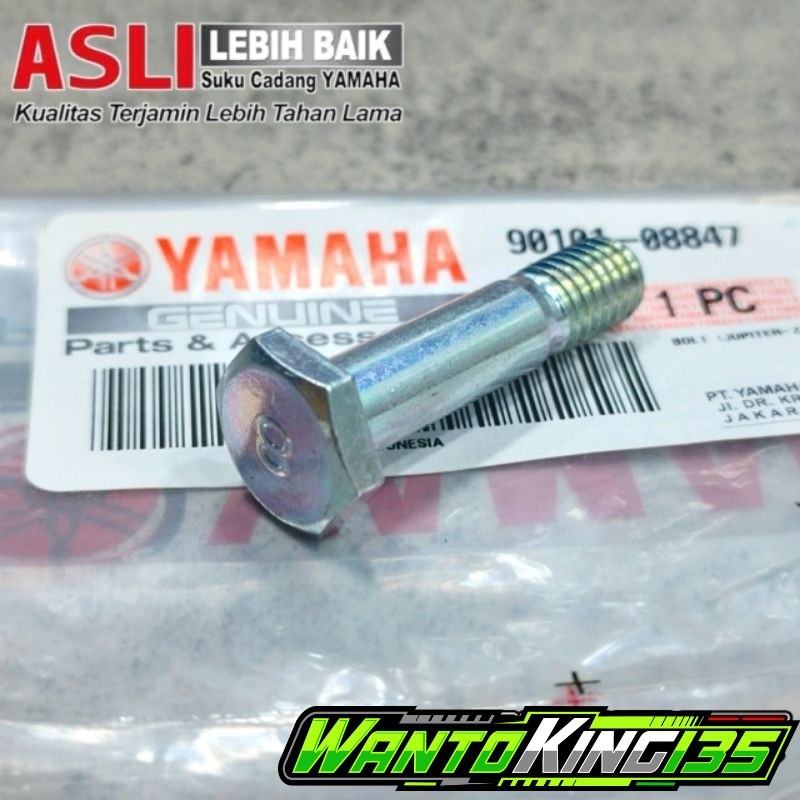 BAUT GEAR GIR BELAKANG F1ZR FIZR VEGA JUPITER ORIGINAL YAMAHA | 90101-08847