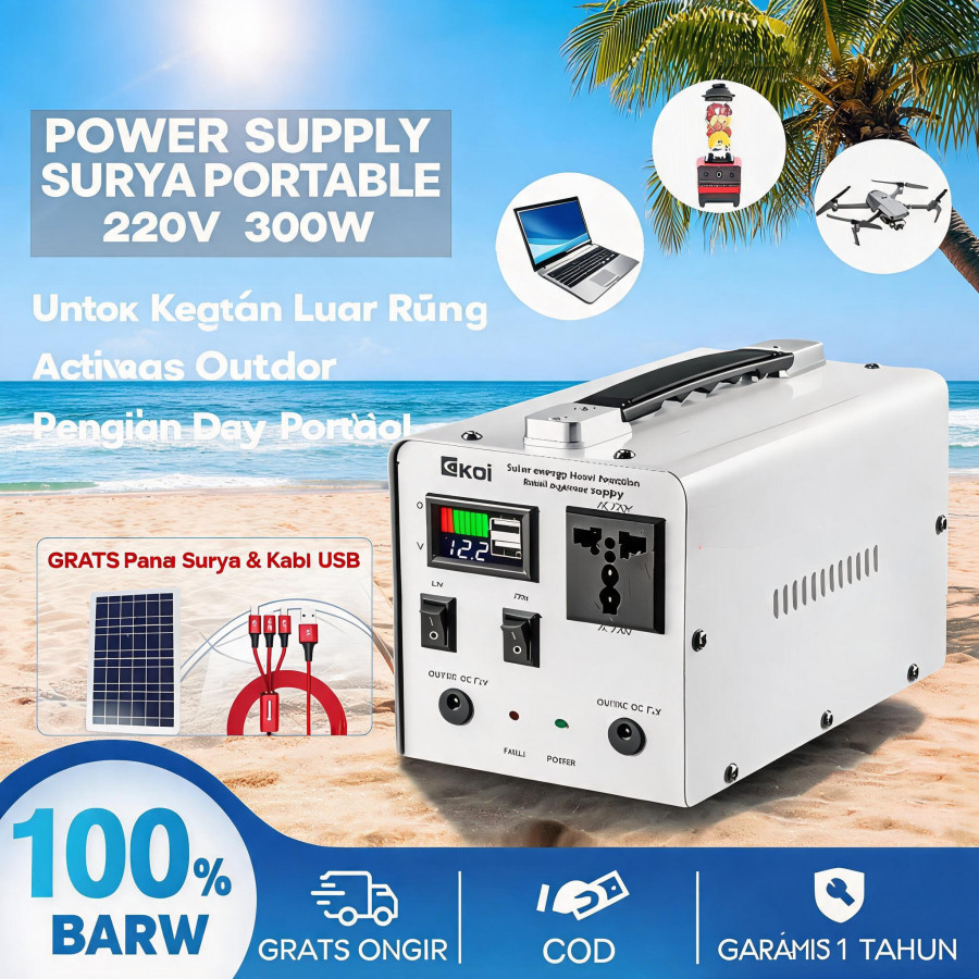 E200 Power Station Portable Mini Generator Listrik Paket Solar Cell Powerbank Genset 220Wh+400W Pane