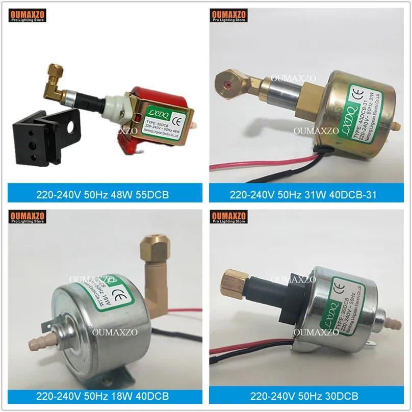 220V 110V pump 400W 900W 1200W 1500W 3000W stage Fog Smoke snow hazer machine 30DCB 33DCB 40DCB 18W 