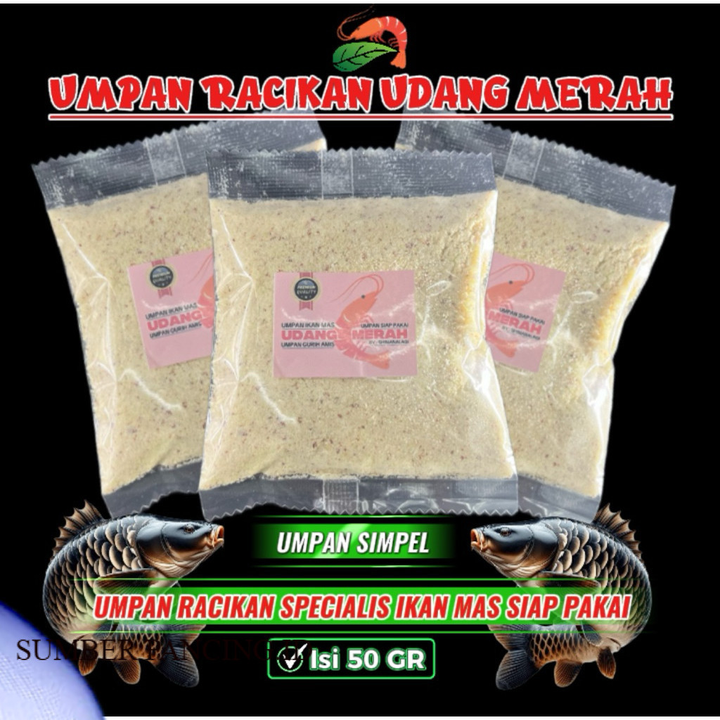 Upan racikan spesialis ikan mas umpan UDAG MERAH shimanalagi