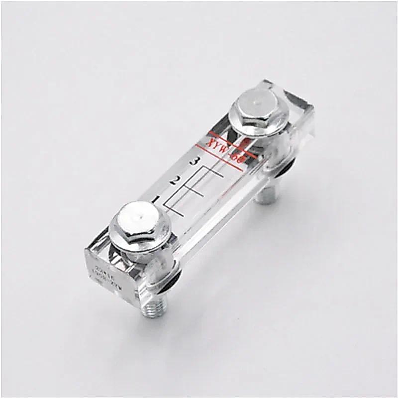 Hydraulic Oil Tank Level Gauge Oil Level Gauge Water Level Gauge XYW150 Ruler Acrylic