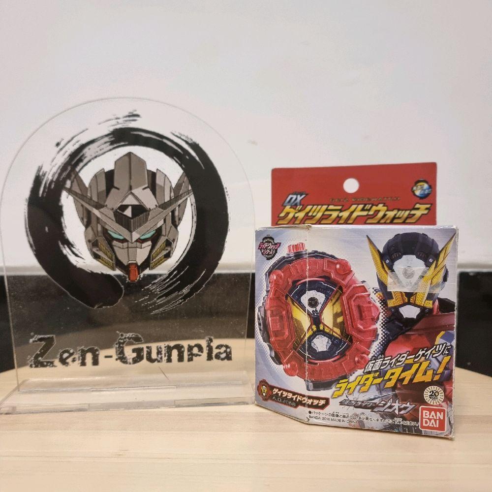 DX Geiz Ridewatch BANDAI Kamen Rider Zio Zi O Zi-O