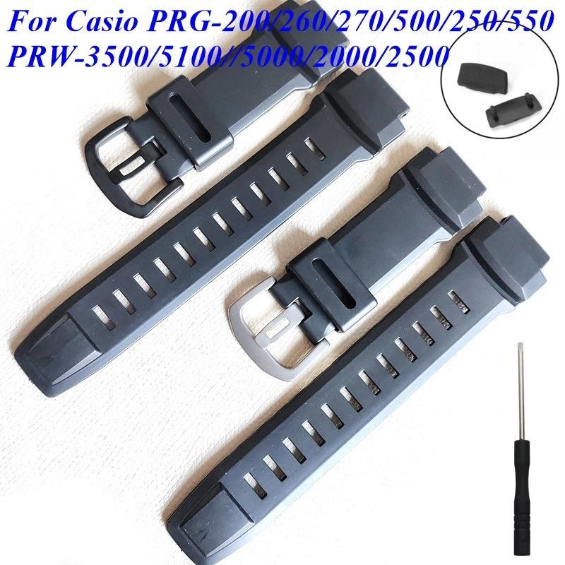 For Casio PROTREK PRW-3500/5100//5000/2000/2500 PRG-200/260/270/500/250/550 Wat Strap Resin Bracelet