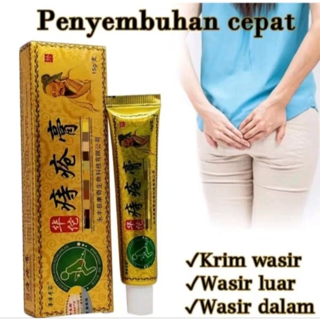 Salep Wasir Herbal Emas Hua Tuo - cream Ambeien Krim Wasir Hua Tuo Efektif Menghilangkan Wasir Benjo