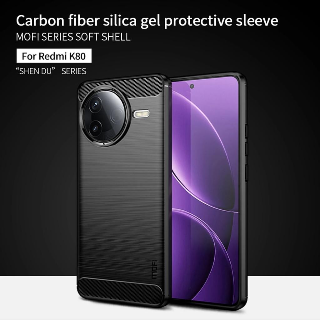 CASE XIAOMI POCO F7 PRO F7 ULTRA / F6 / F5 F5 PRO / POCO F4 SILICONE CARBON FIBER BACK COVER ANTI SH