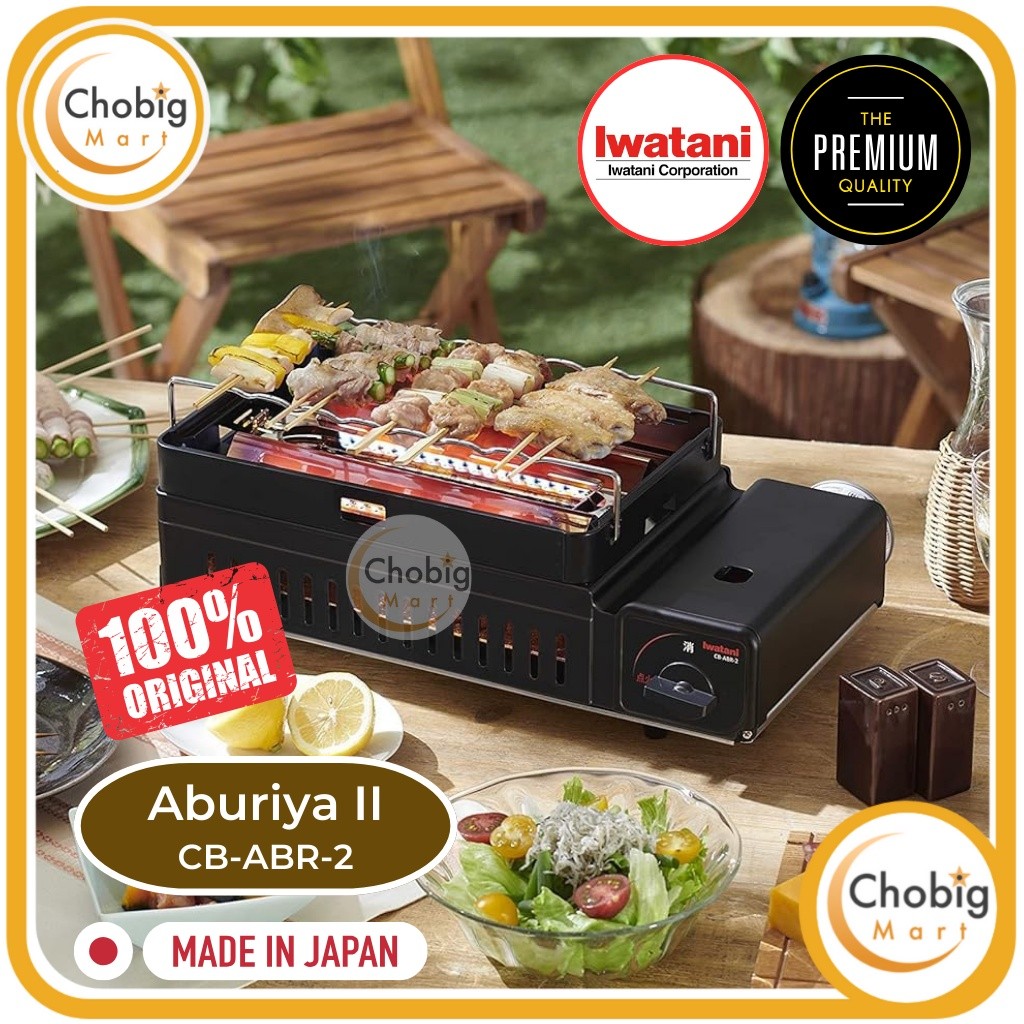 IWATANI ABURIYA 2 Portable Grill Yakiniku Kompor BBQ Panggang Pemanggang Sate