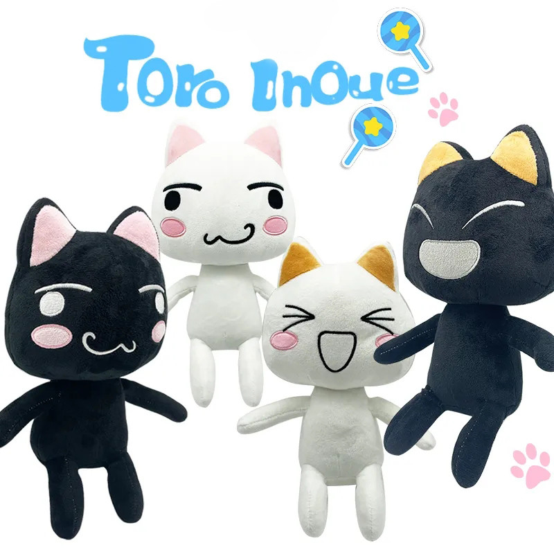 28cm Kawaii Toro Inoue The Cat Plush Toy Soft Anime Cartoon Animal Doll Room Decorations Birthday Gi