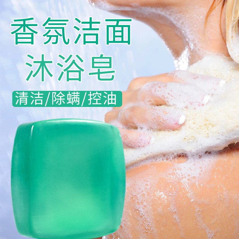 Sea Salt Mite Removal Soap OEM Cleansing Oil Control Bathing Face Washing Back Acne Handmade Facial 