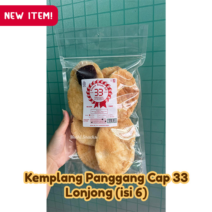 Kemplang Panggang 33 Bulat Lonjong Asli Bangka / Kerupuk Krupuk Bangka Sambal Terasi / Kemplang Baka