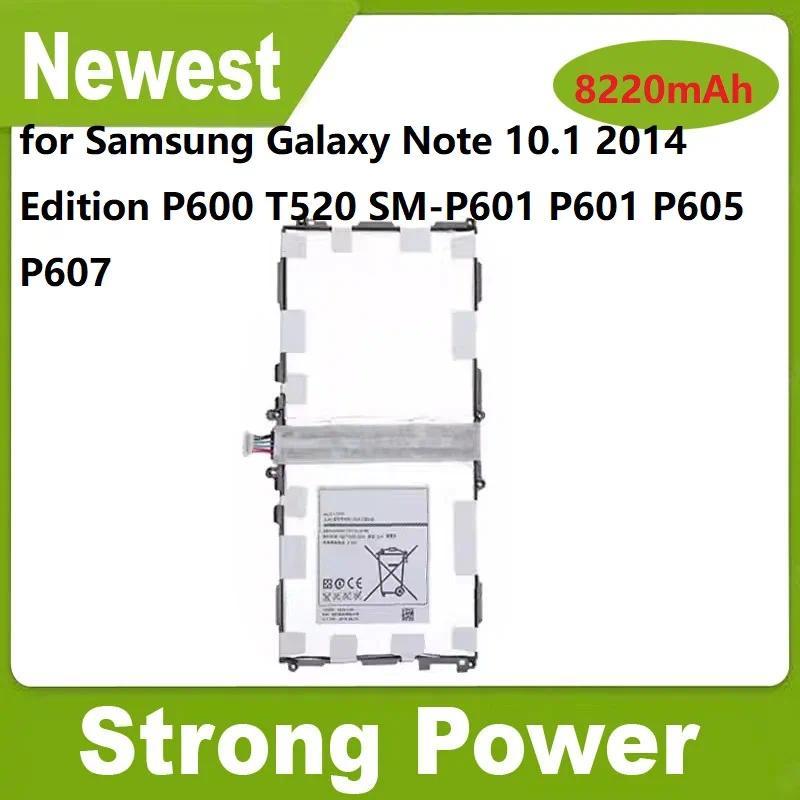 Battery for Samsung Galaxy Note 10.1 2014 Etion P600 T520 SM-P601 P601 P605 P607 8220mAh T8220E T822