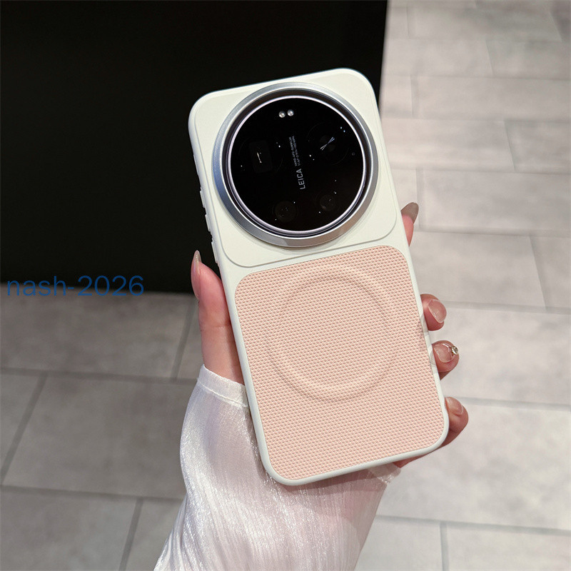 Casing untuk Xiaomi 17 Ultra 17Ultra Xiaomi 17 Pro Xiaomi 17 Pro Max 17Pro Max Kustomisasi casing po