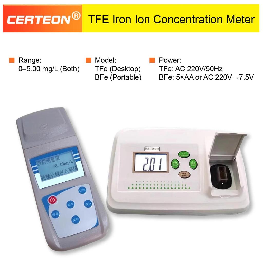 Portable Iron Ion Meter TFe Analyzer Water Iron Tester Heavy Metal Water Quality Detector Fe Ion Con