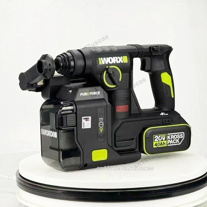 Worx SDS Rotary Hammer Brushless 1.7J 1500rpm 5180bpm Round Handle with Vacuum Cleaner Cabin WU384 W