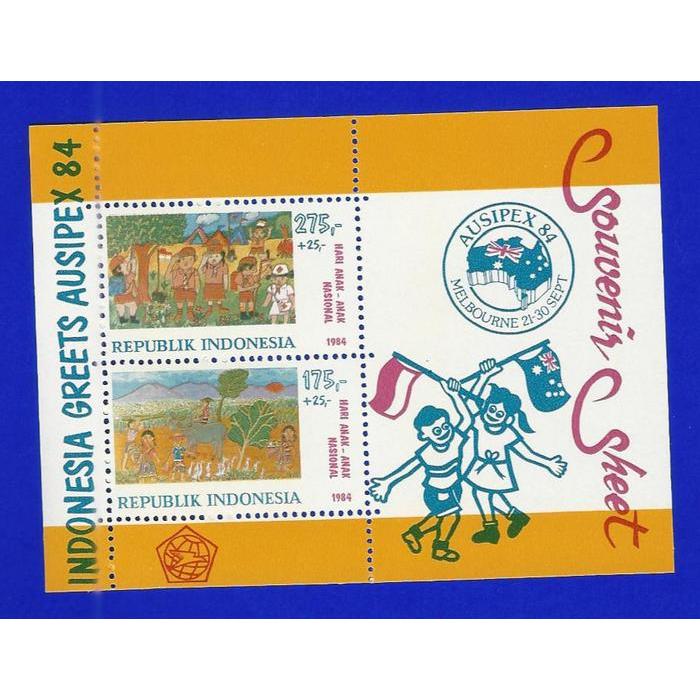 Perangko/Prangko Indonesia. SS 65. 1984. Souvenir Sheet AUSIPEX