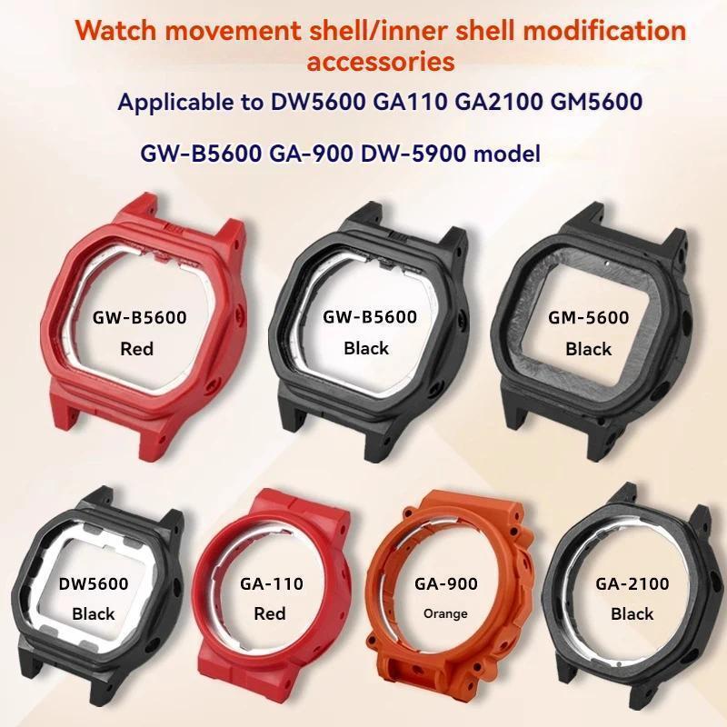 GA-110 Inner Case Bezel For Casio GA-120 GA-140 GA-150 DW-5600 GW-M5610 GA-2100 Movement Replace Cas