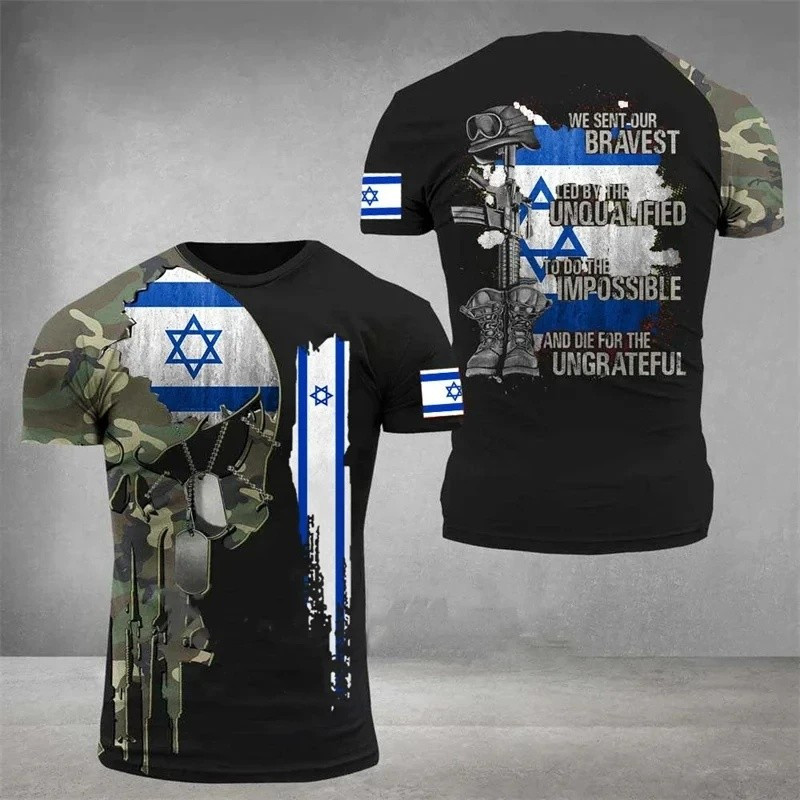 Kaos bendera Israel untuk pria, kaos olahraga, kaos taktis. Kaos militer Israel, kaos bermotif hutan