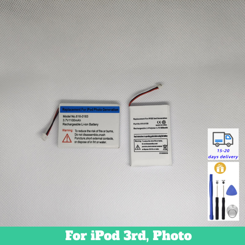 Replacement Battery for iPod Classic 3rd,4th,Photo U2 - Fast - - High capacity long endurance