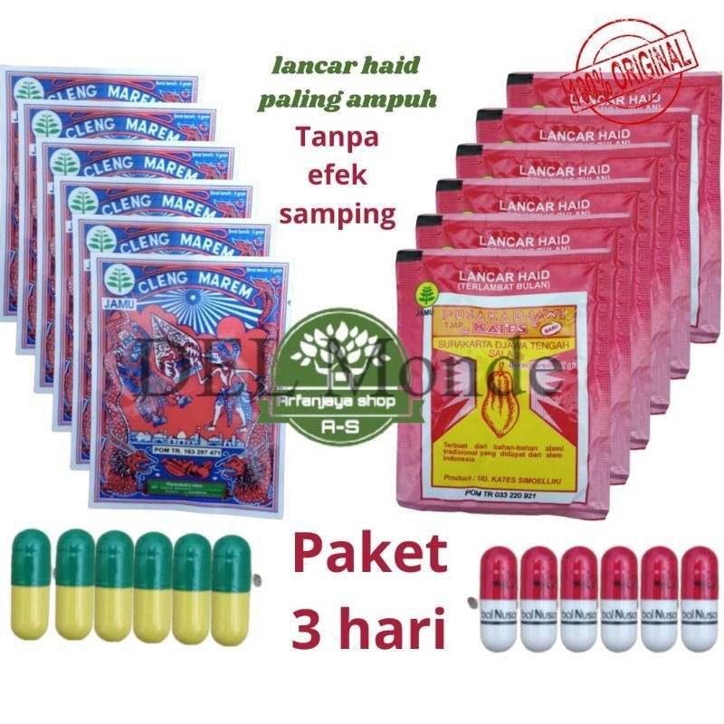 Promojamu telat bulan jamu wayang+jamu nanas merah paket komplit