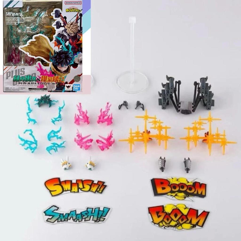In Stock Bandai Original SHF Dragon Ball My Hero Academia deku Anime Action Figure Model Fighter Mod