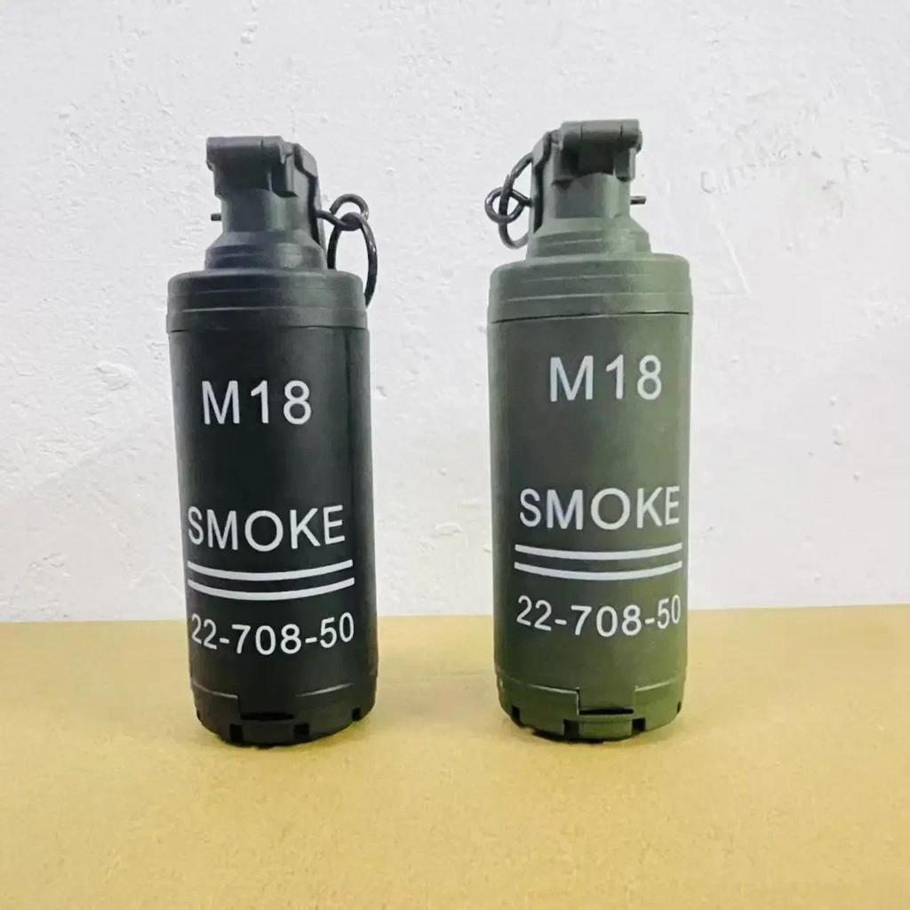 KDart  Dart  1/2Pcs M18 Toy-Hand Grenade, Tactical Smoke Grenade Model Plastic Toy-Grenade Outdoor G