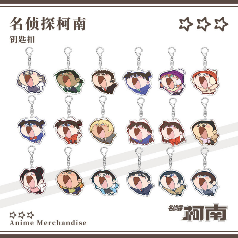 Hot Japanese Cartoon Detective Conan Keychain Conan Edogawa Haibara Ai Mouri Ran Cosplay Cartoon Fig