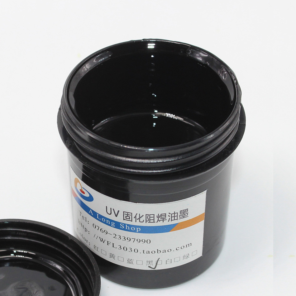 1PCS PCB UV photosensitive inks, Green PCB UV curable solder resist ink,solder mask UV ink