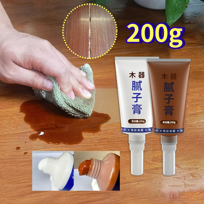 Dempul Tusir Hpl Edging/ Dempul Tusir Hpl/ Dempul Tusir Perabotan