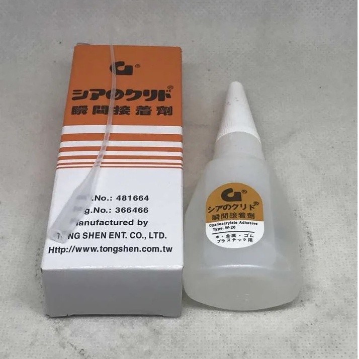 Lem G korea asli, lem G, lem G korea, lem G korea original, lem korea, lem korea asli