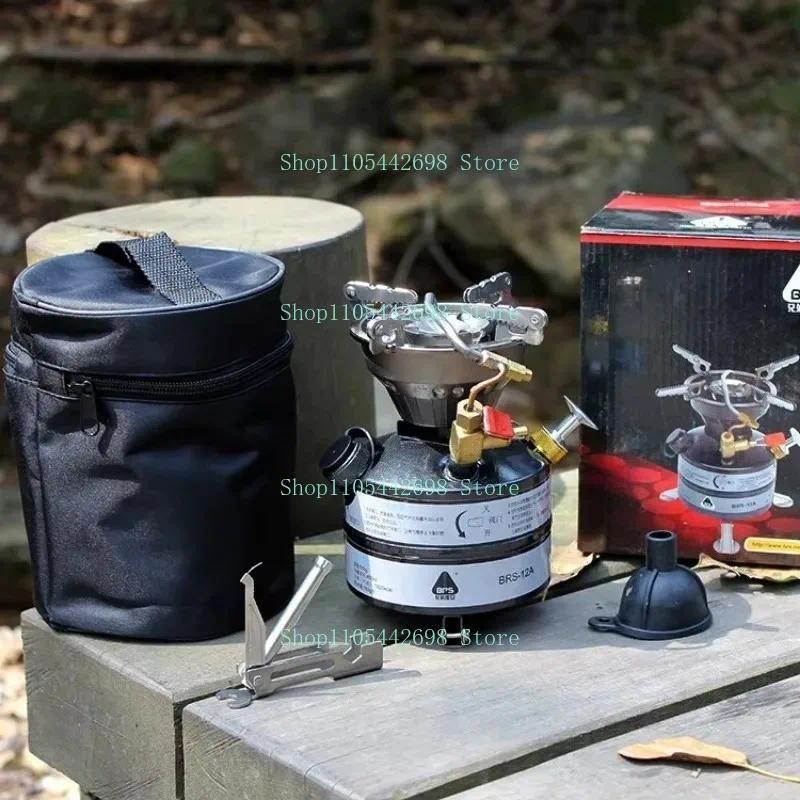 BRS-12A Portable Outdoor Integrated Cooking Stove Outdoor Picnic Portable Cooking Gear
