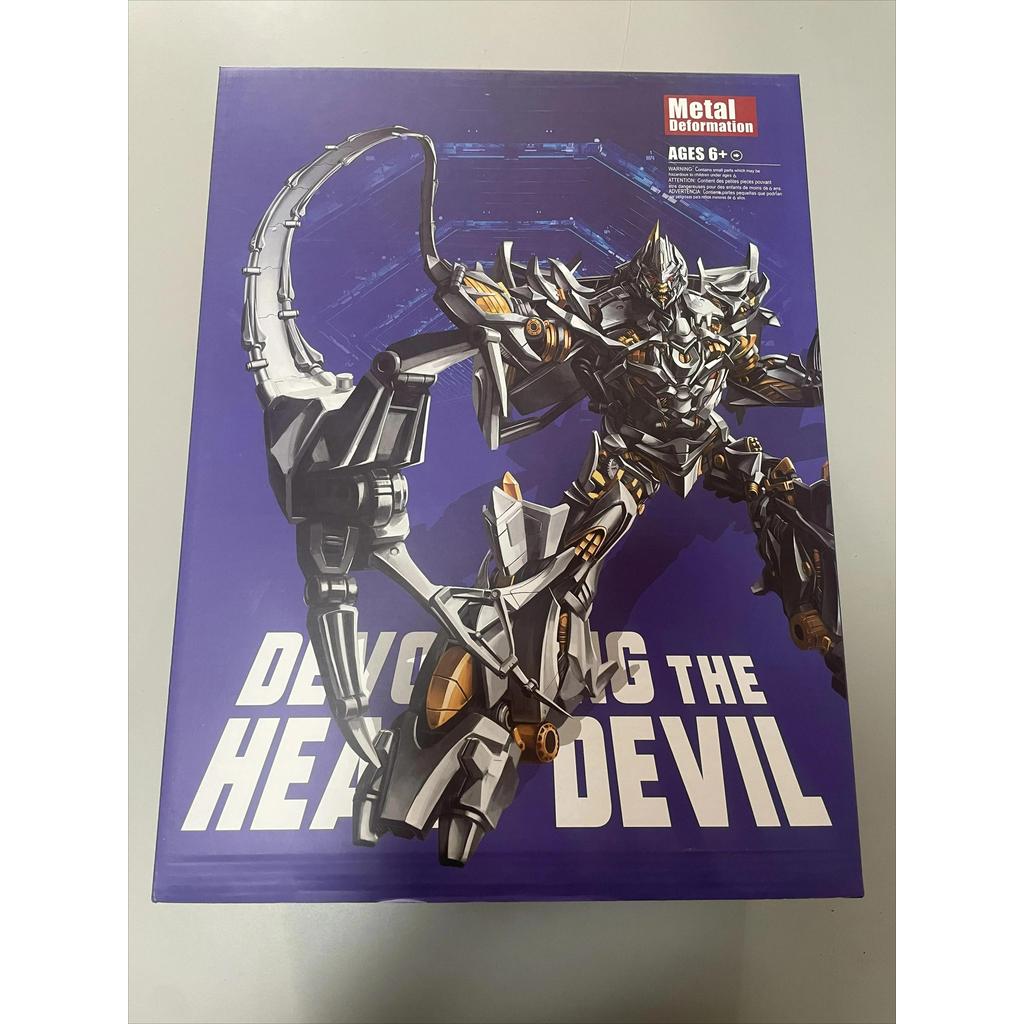 IN MAGAZZINO 2.0 AOYI BMB LS-12/LS12 2.0 Transformable Metal Action Figure - Megatank MG Robot Toy C