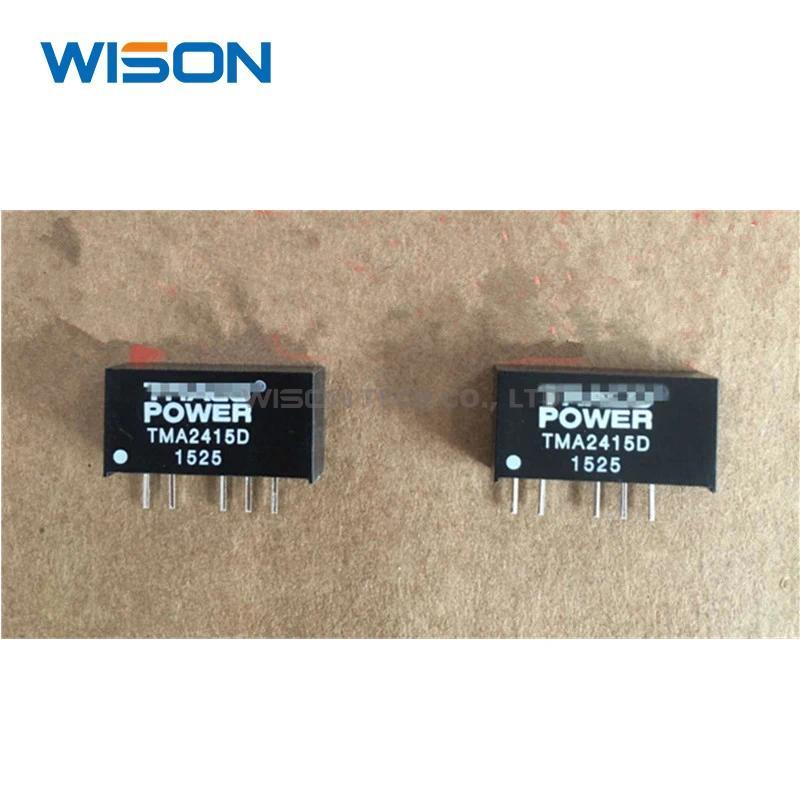 5PCSLOT TMA2415D TMA 2415D DCDC Converter power module