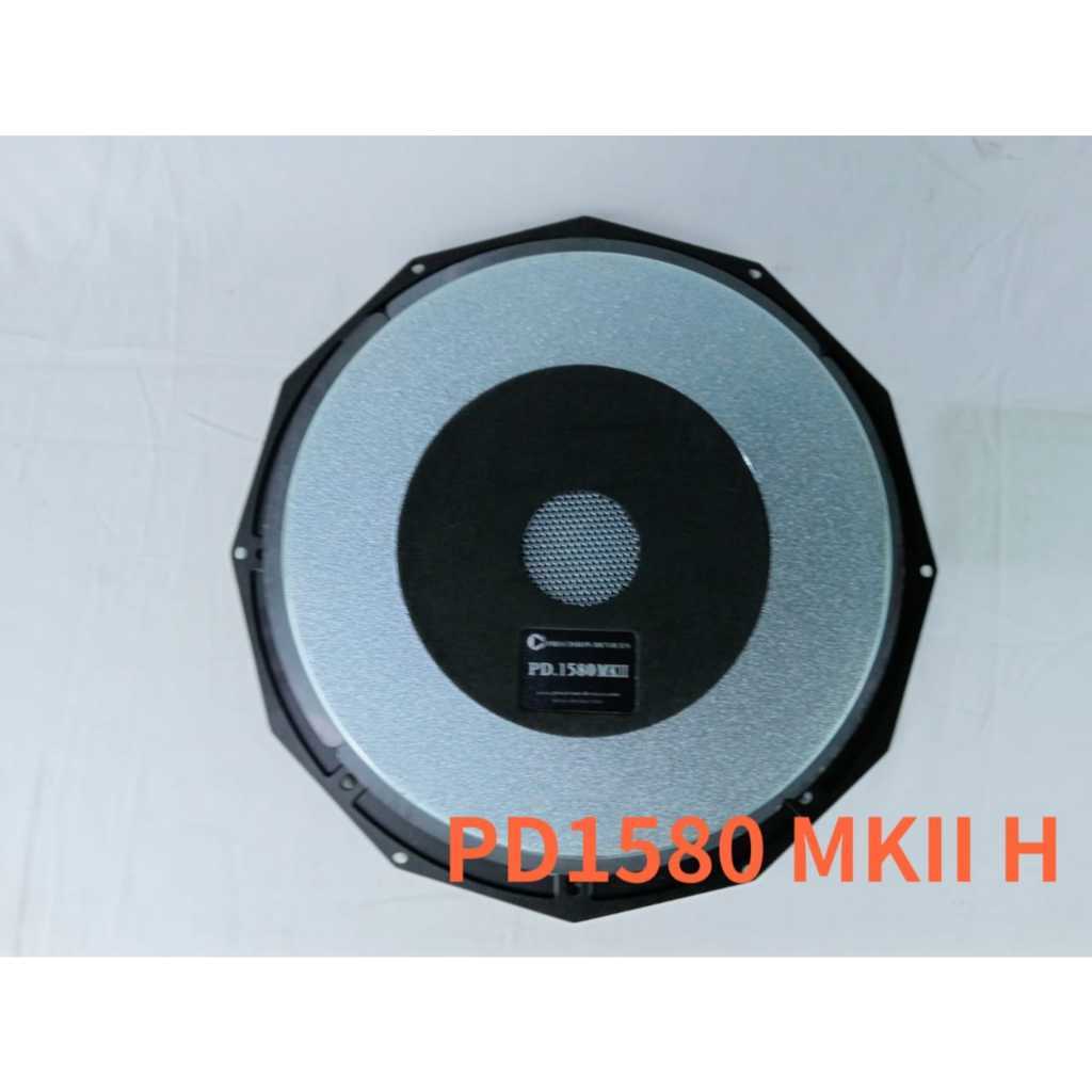 (KUALITAS TERBAIK) Speaker 15 inch PD1580 MKII H / PD 1580 MKII-H - Low Sub - TERMURAH