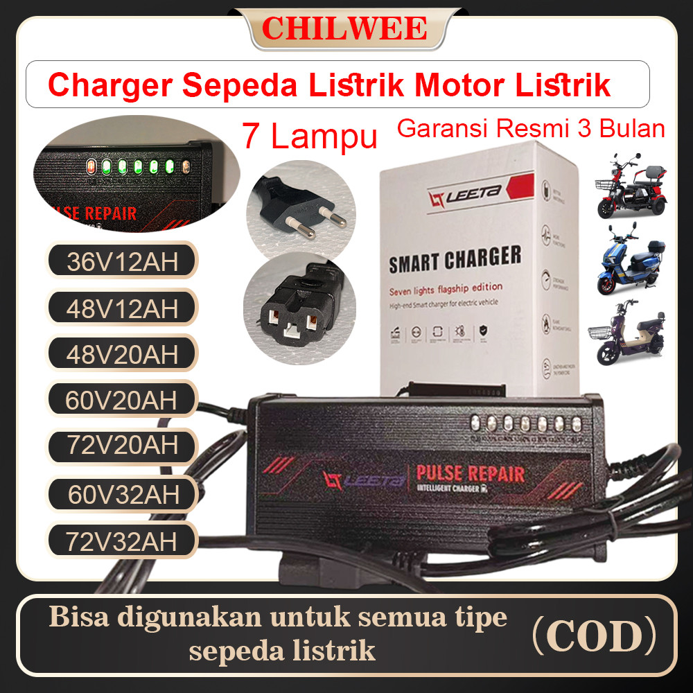 Charger Sepeda Listrik 36V 12AH/ 48V 12AH / 48V 20AH/60V 20AH / 60V 32AH/72V 20AH /72V 32AH Universa