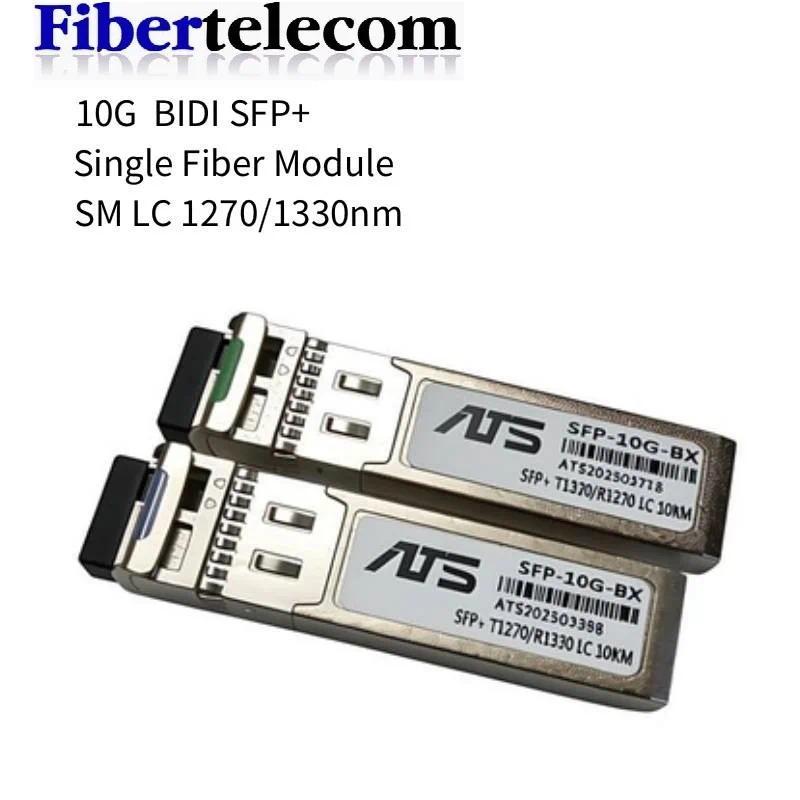10G SFP Module BI 10GBASE Fiber Optic SFP Transceiver Module SM LC Optic Module Compatible with Mult