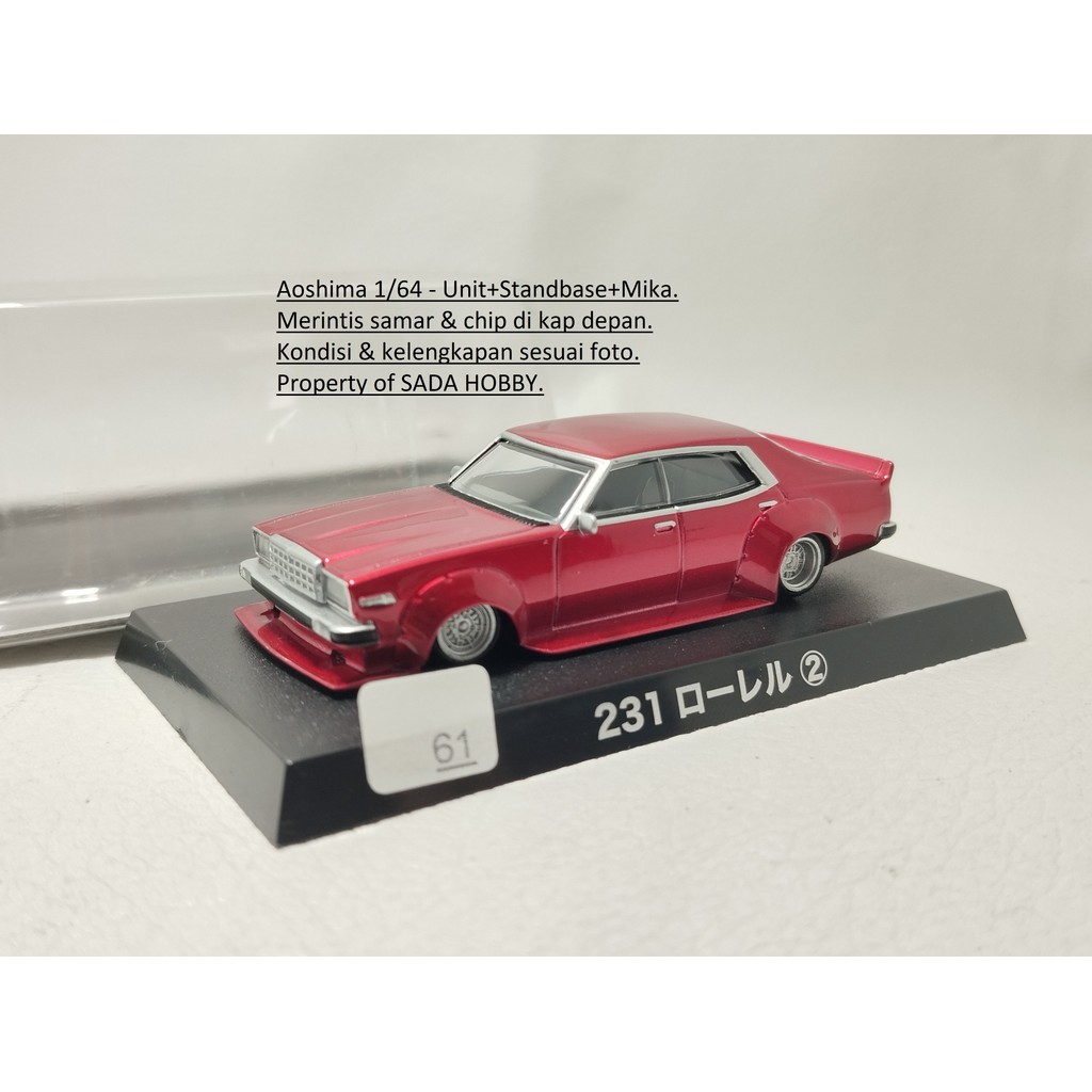 Diecast Aoshima Grachan 1/64 Nissan Laurel 231 Red Best 2 Minus Box