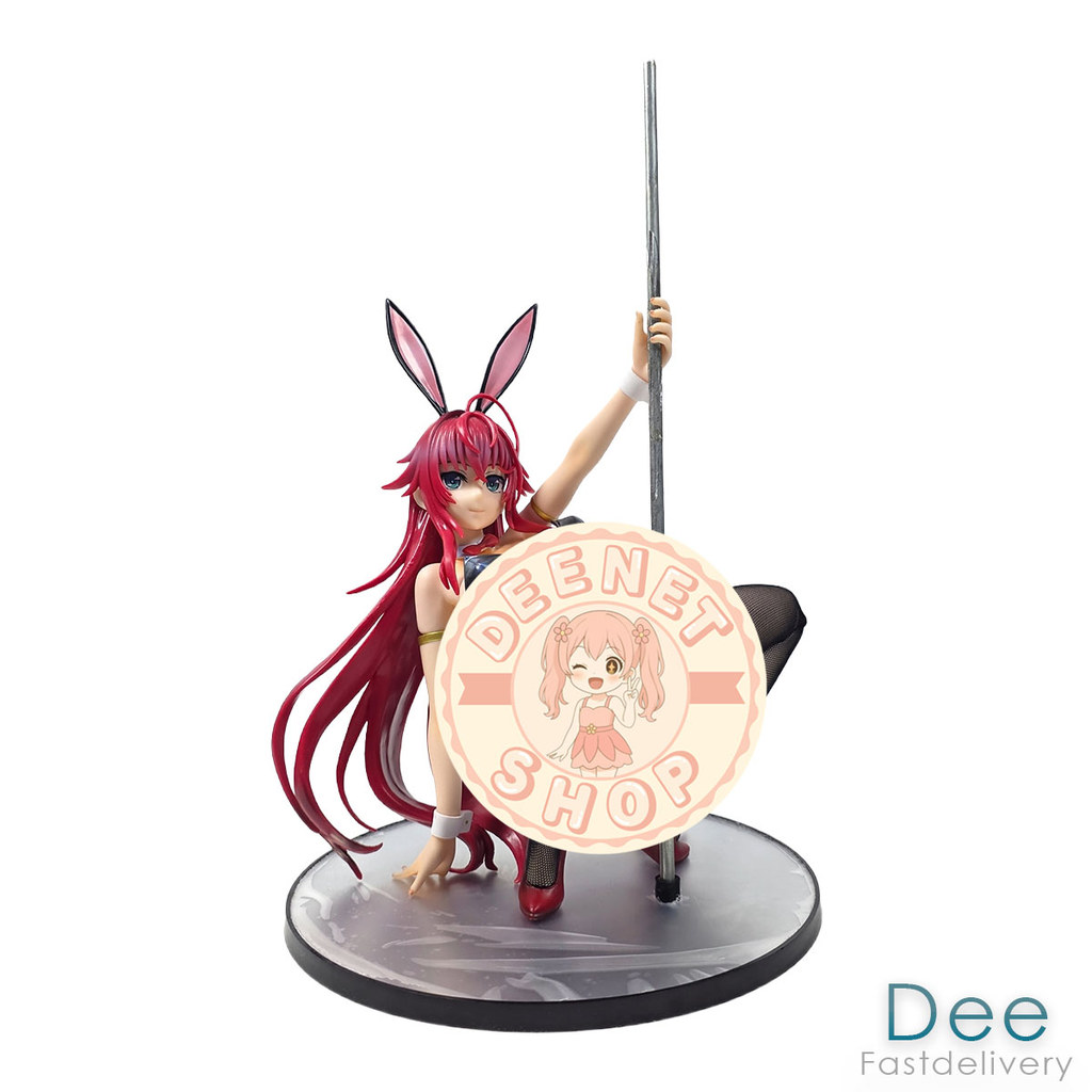 Rias Gremory Bunny Version High School DxD 26cm Action Figure PVC D-XAC020