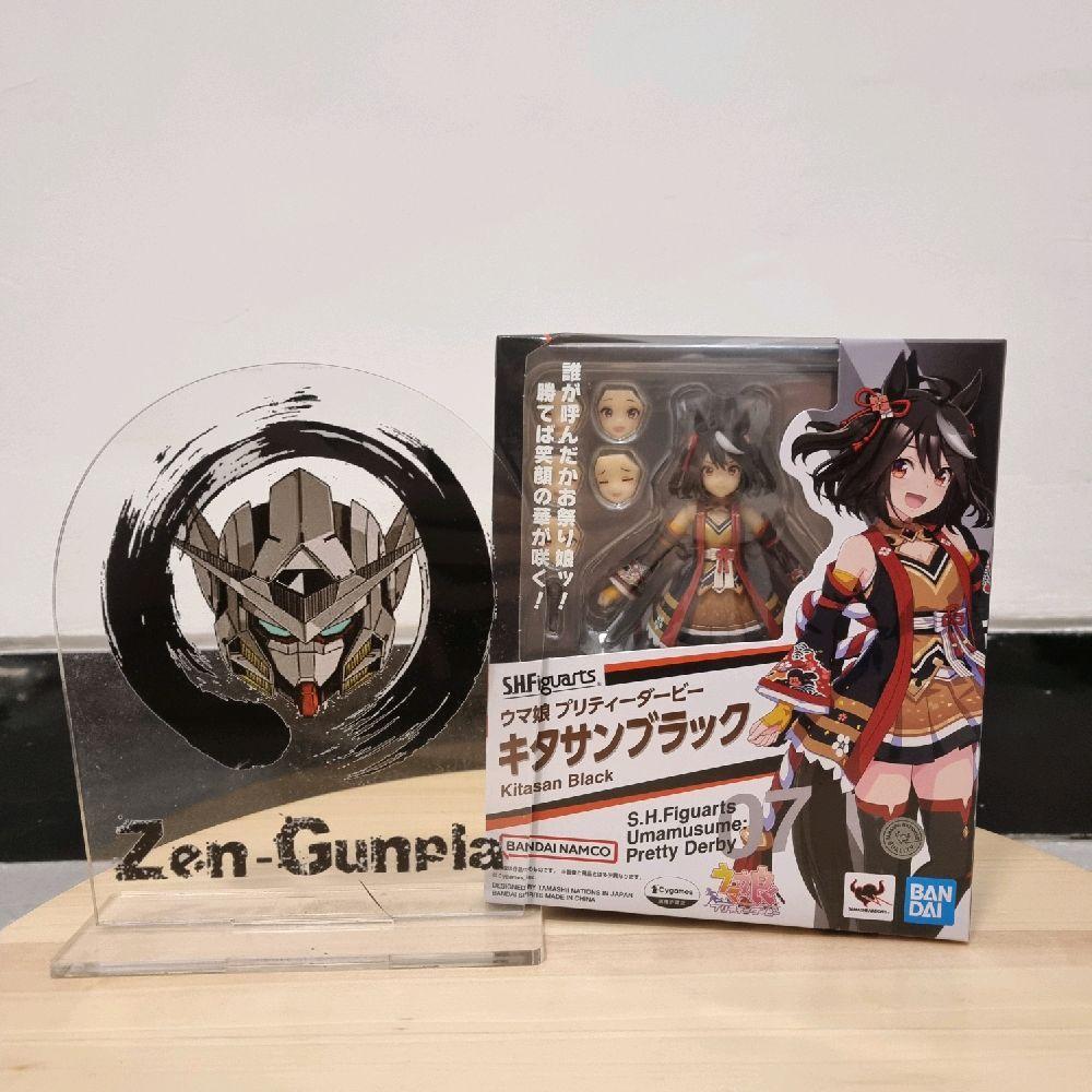 SHF Kitasan Black BANDAI Uma Musume Pretty Derby