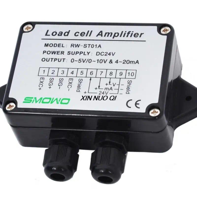 4-20mA Load Cell Amplifier / Load Cell Transmitter 0-10V / Weight Transmitter / Weighting Amplifier 