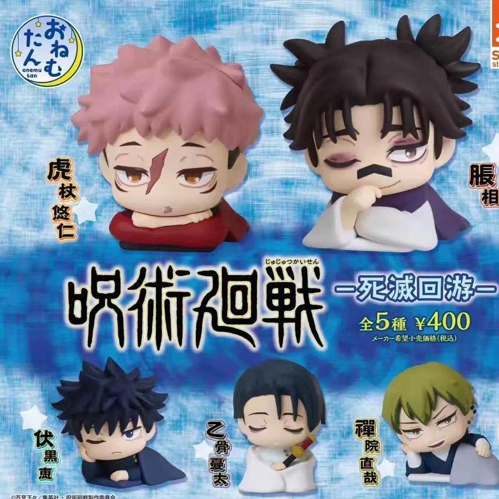 Anime Capsule Figure Toys Doll Cosplay Jujutsu Kaisen Fushiguro Yuuji oso Okkotsu Yuta Cartoon Mini 