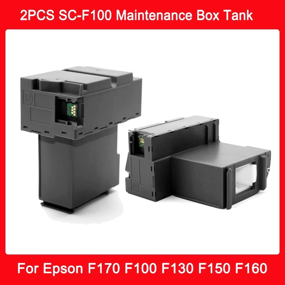 1PCS F100 C13S210125 SC-F100 Maintenance Box Tank S2101 SC23MB For Epson Surecolor F170 F100 F130 F1