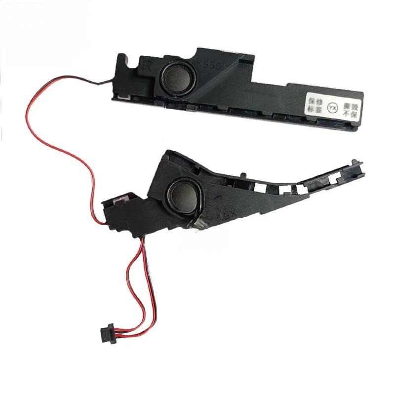 New Notebook Builtin Speaker Assembly For ASUS X550 X550C X550VI X550EP F550J F550EP A550J K550V F55