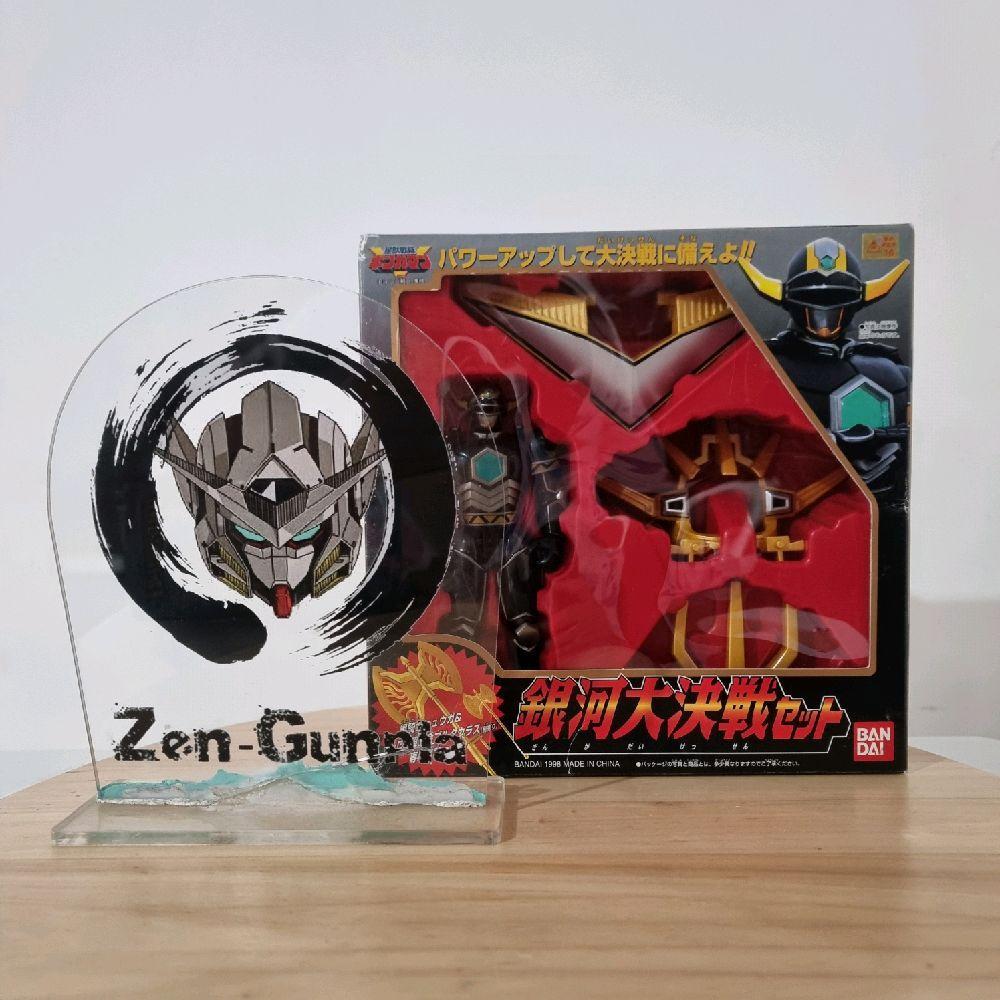 DX Gingaman Ginga Daikessen Set BANDAI Seiju Sentai Gingaman Ginga Power Ranger Lost Galaxy